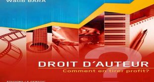 Littérature : Droit d’auteur : comment en tirer profit ? Une œuvre de Walib BARA
